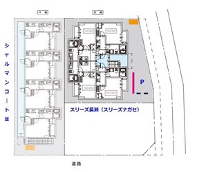 スリーズ長瀬の物件外観写真